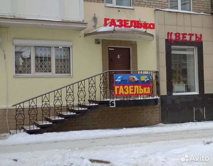 Генератор газель бизнес дв.4216 Eвр-4 поликлиновой