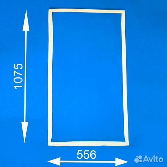 Уплотнитель двери для холодильника Атлант 560x1075