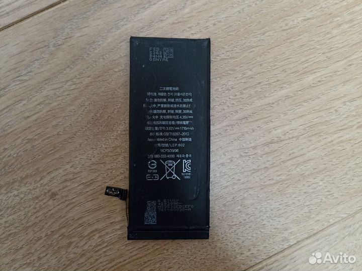 Аккумулятор для телефона для айфона 6s