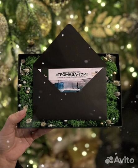 Сертификат на катание на танке