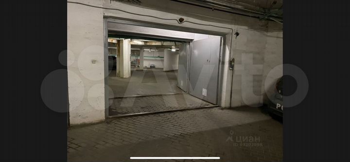 Машиноместо, 15 м²