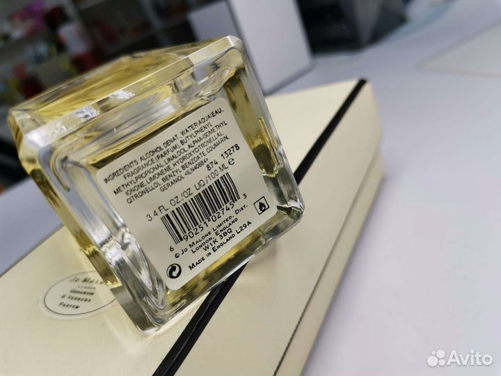 Geranium & Verbena Parfum Jo Malone London