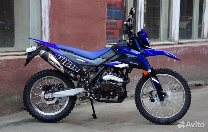 Racer RC300-GY8K XVR