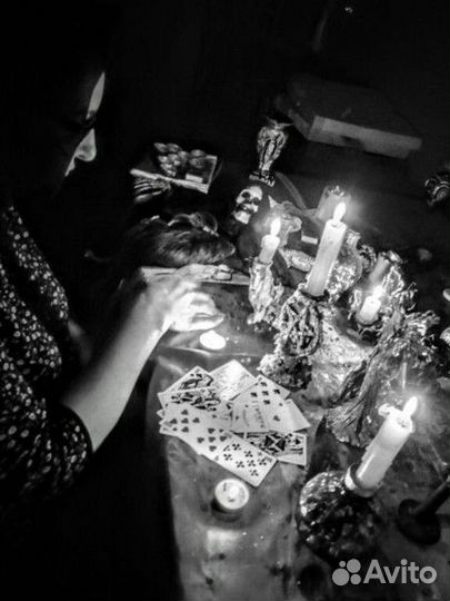 Гадание на картах