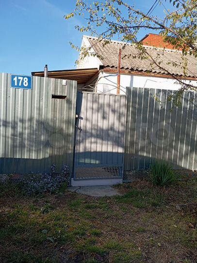 Дом 44 м² на участке 8 сот.