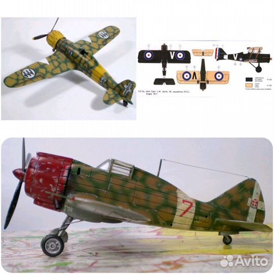 Модели самолётов масштаб 1/48 Smer 817/20