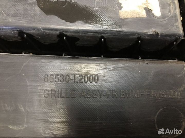 Решетка бампера передняя Kia K5