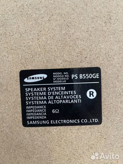 Музыкальный центр samsung