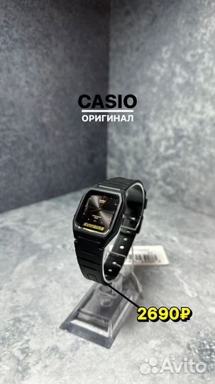 Часы casio