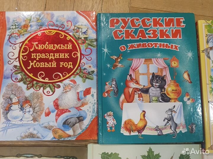 Книги в идеальном состоянии