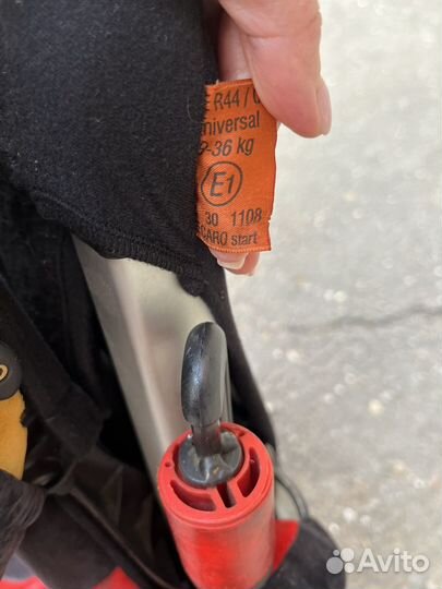 Автокресло recaro start 9-36 кг