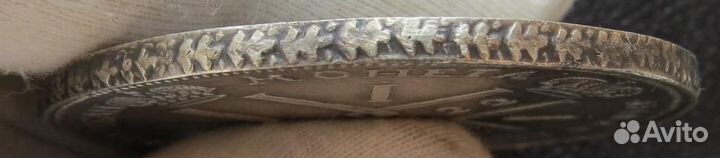 2-х Рублевик Екатерины-1-1726 г-Копия-в Серебре