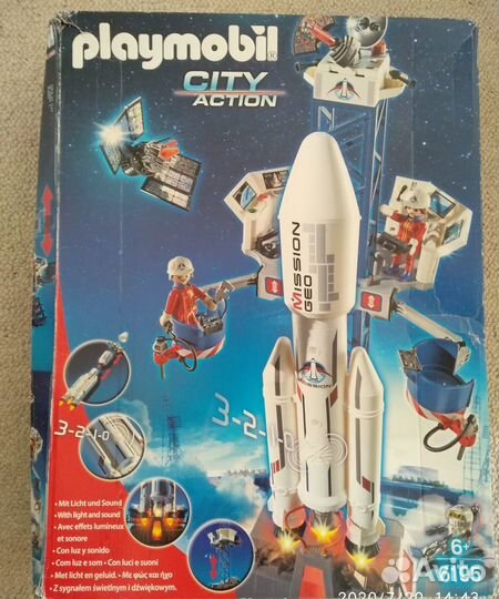 Playmobil City Action Ракета 6195 (Германия)