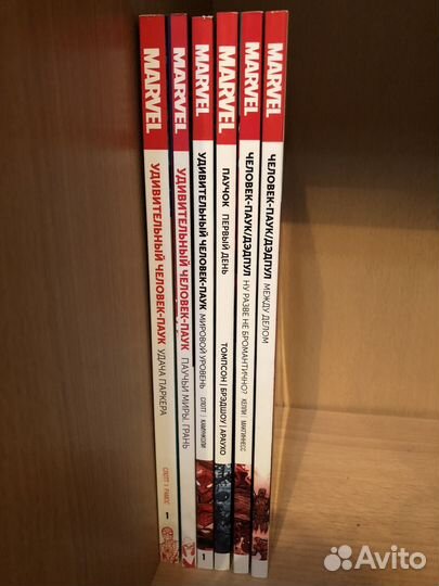 Человек-паук