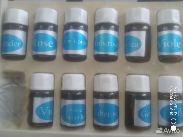 Аромамасла, аромамедальон