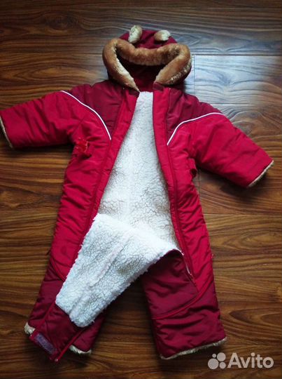 Комбинезон