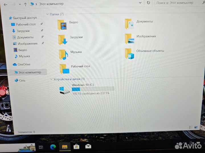 Lenovo T490 FHD IPS i5-8365U 16Gb/256SSD Сенсорный