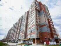 1-к. квартира, 46,3 м², 5/15 эт.