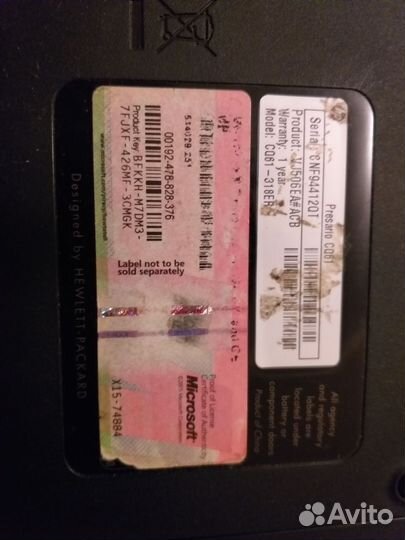 Ноутбук compaq