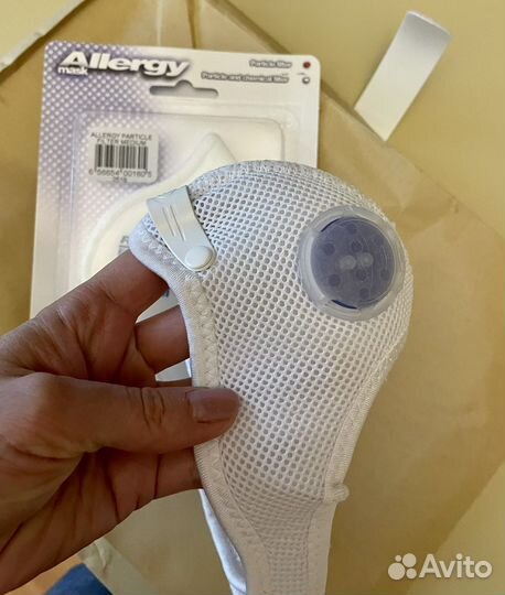 Respro allergy mask S