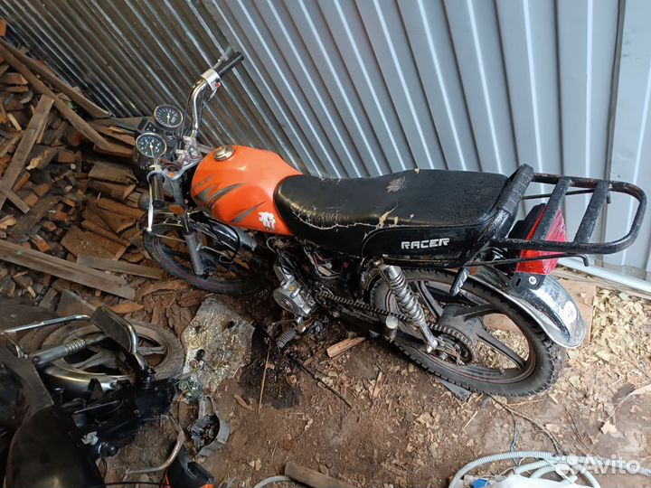 Рэйсер Альфа 50