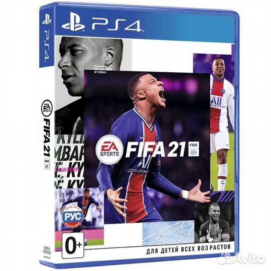 Игра Fifa 22 ps4,Ps5
