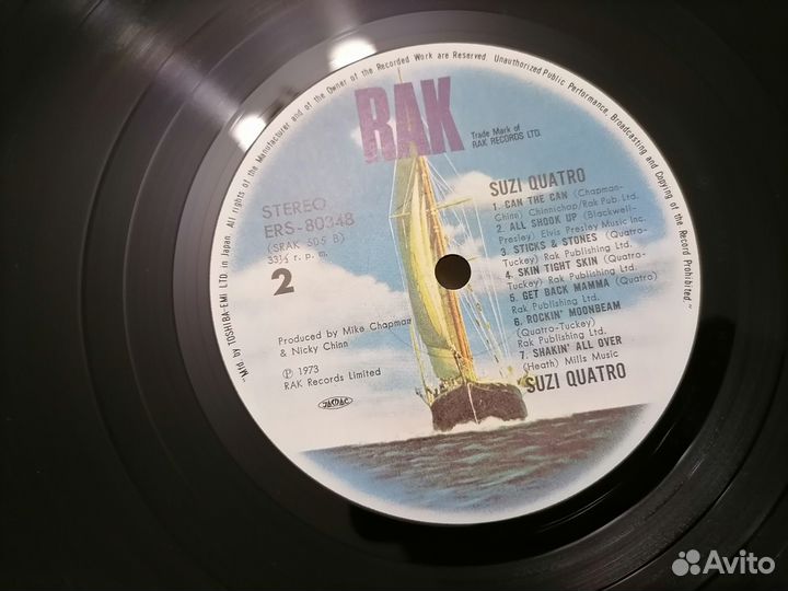 Lp Suzi Quatro same 1973 RAK Japan Mint