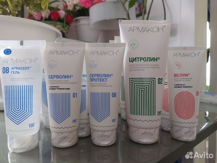 Крема армакон