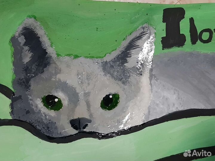 Рисунок кота. Гуаш. Надпись 