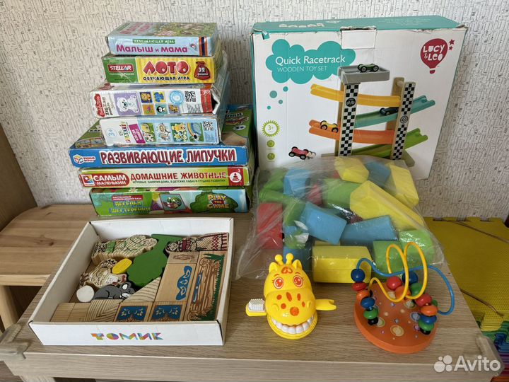 Развивающие игрушки от 2 лет пакетом