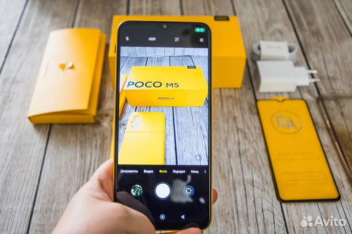 Xiaomi Poco M5, 4/64 ГБ