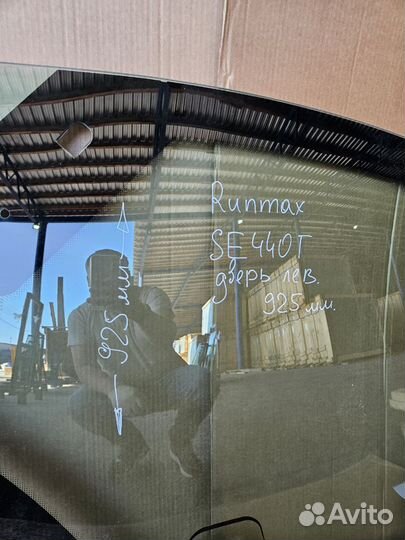 Cтекло дверное левое на Runmax SE440T