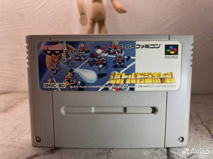 Battle Dodgeball(Super Famicom)