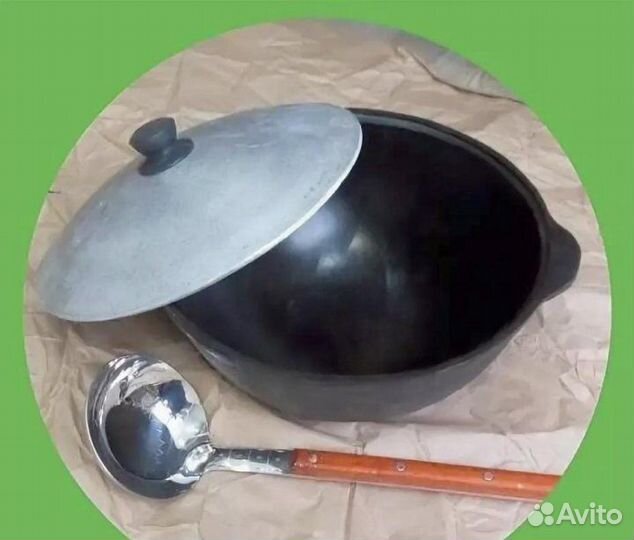 Казан чугунный Наманган оригинал