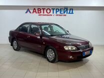 Авито 150