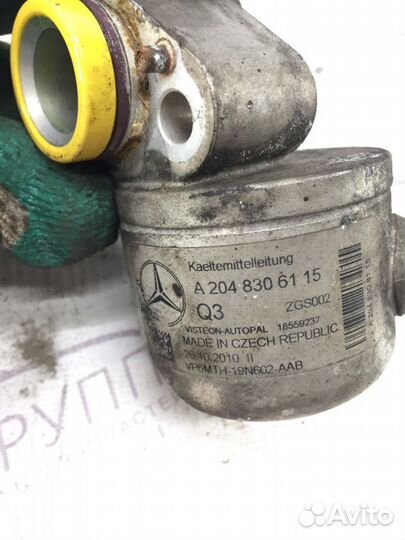 Трубка кондиционера Mercedes-Benz C 180 Cgi W204