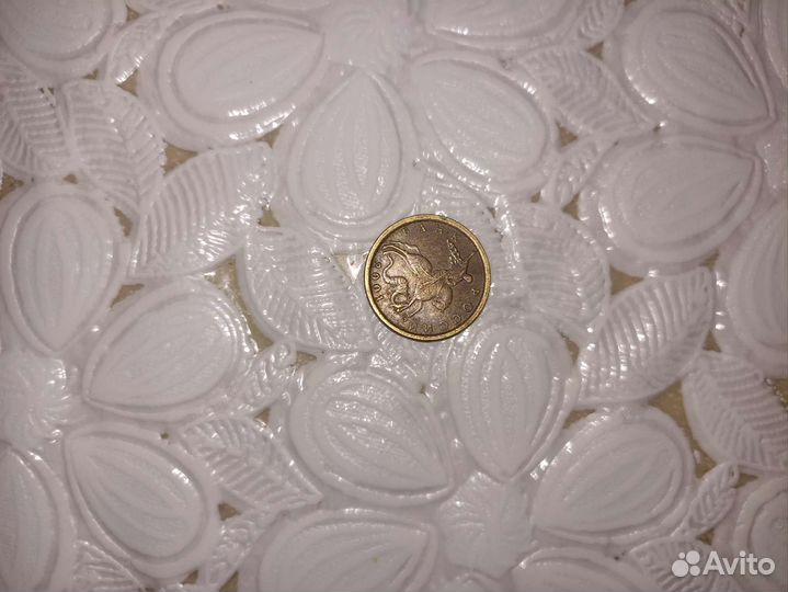 Монеты 10 копеек