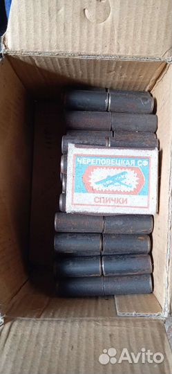 Петли для дверей