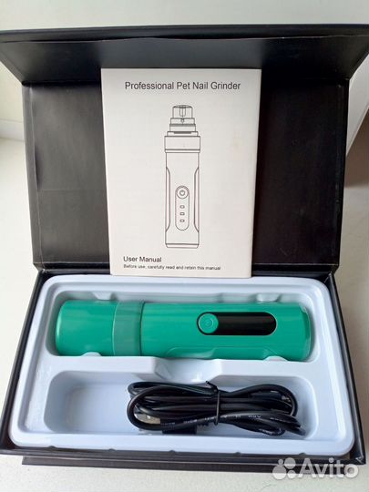 Когтеточка электрическая Гриндер
