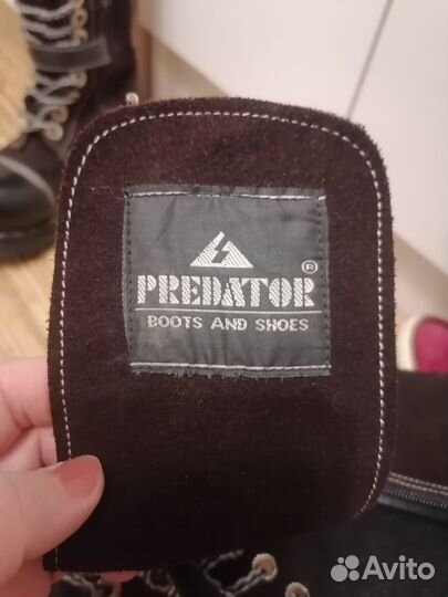 Ботинки высокие Предатор 38.5