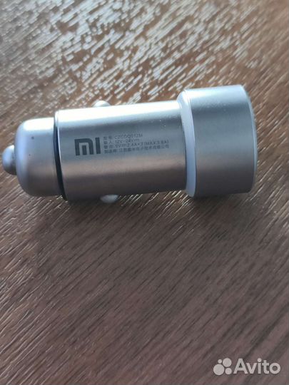 Автомобильная зарядка Xiaomi
