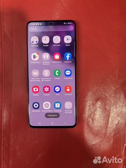 Samsung Galaxy S20+, 8/128 ГБ