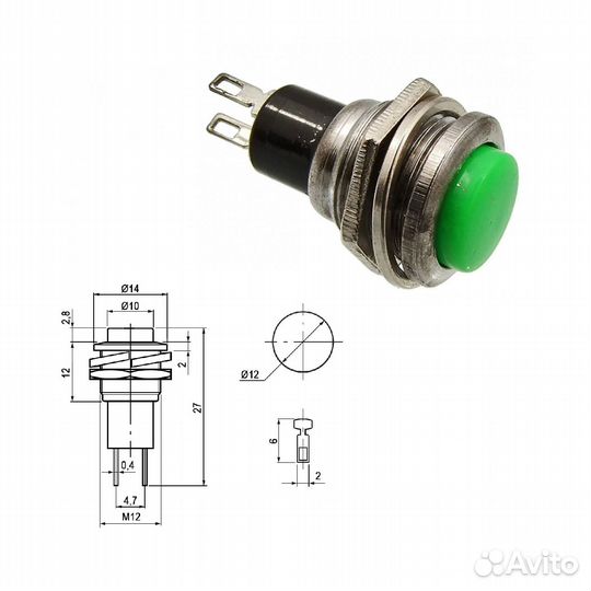 1 шт Кнопочный переключатель DS-216 с толкателем