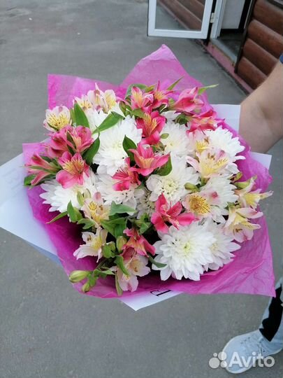 Цветы с доставкой