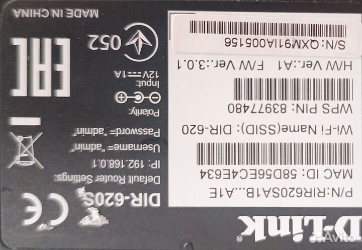 Комплект видеонаблюдение камеры + регистратор matr