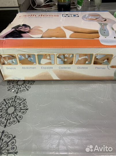 Ваакумный препарат для похудения и разбивает целлю