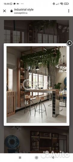 Декор на стену 