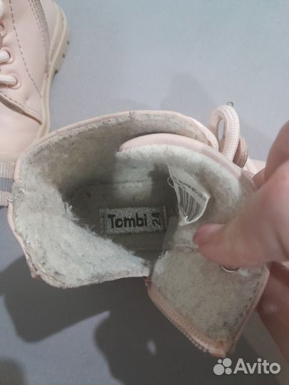 Ботинки для девочки