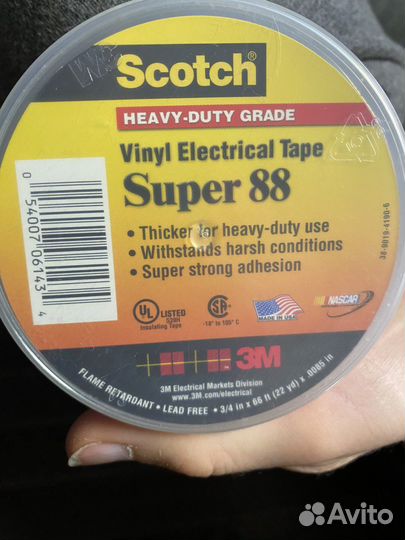 Изолента пвх высшего Класса 3М