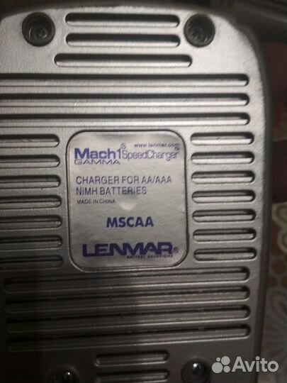 Зарядное устройство Lenmar Mach1 Gamma и gpkb34PGS